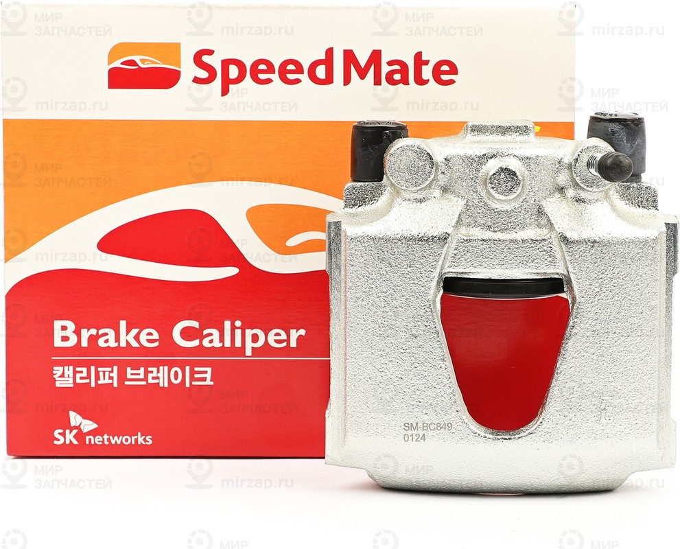 Запчасть SPEEDMATE SMBC849