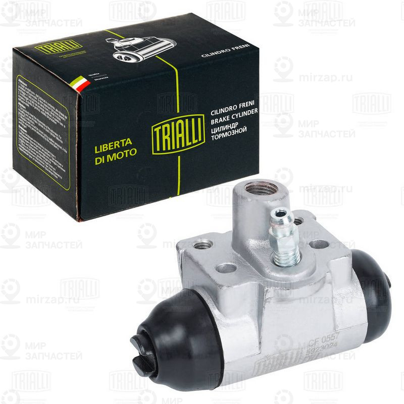 Колесный тормозной цилиндр TRIALLI CF0557
