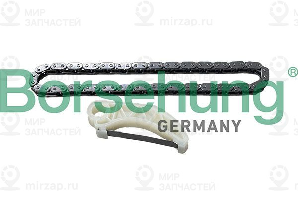 Запчасть Borsehung B13014