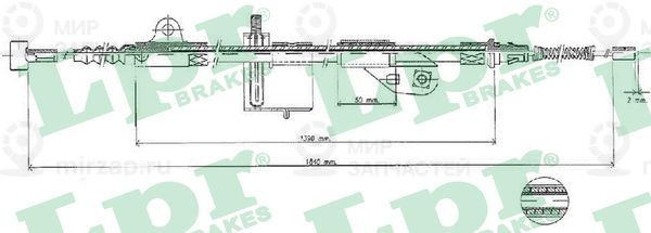 Запчасть LPR C0502B