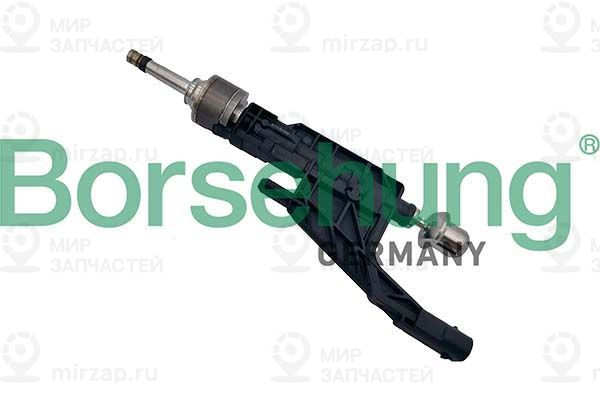 Запчасть Borsehung B11171