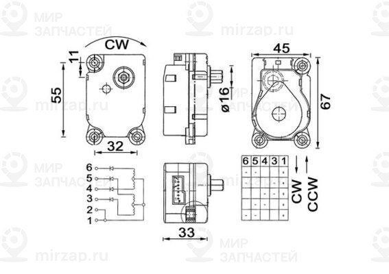 Запчасть MAHLE AA20000P