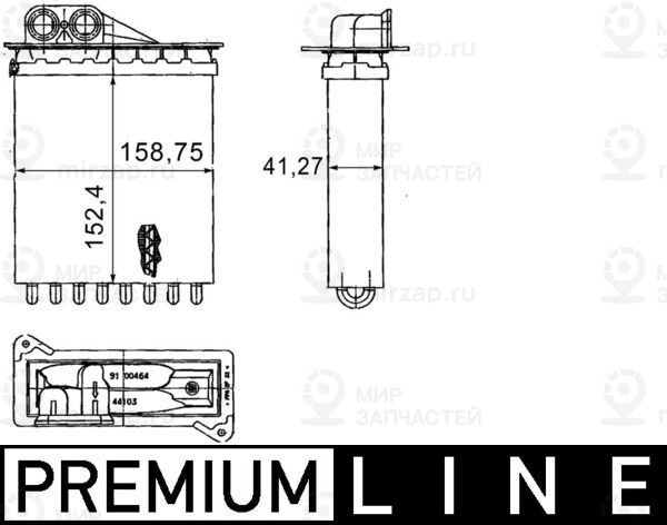 Запчасть MAHLE AH169000P