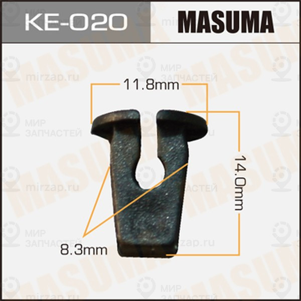 Запчасть MASUMA KE020