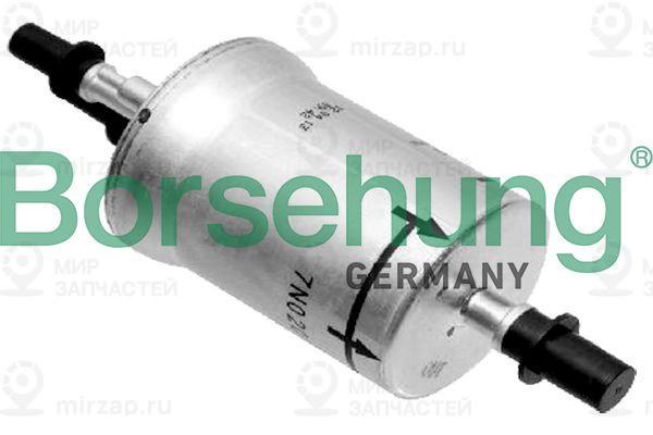 Запчасть Borsehung B18469