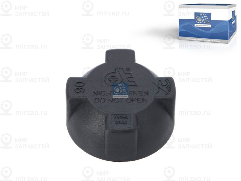Крышка, резервуар охлаждающей жидкости DT 635629