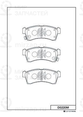 Запчасть KASHIYAMA D5220M