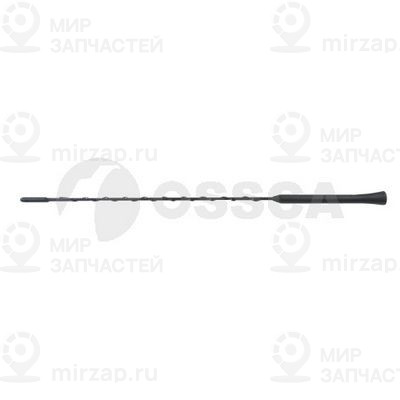 Запчасть OSSCA 12874