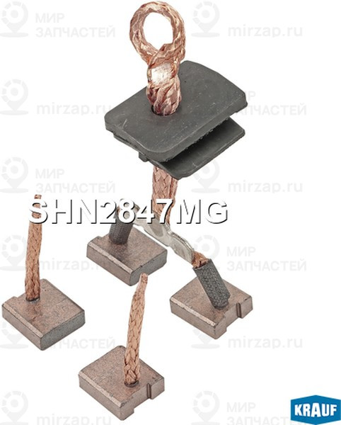 Запчасть KRAUF SHN2847MG