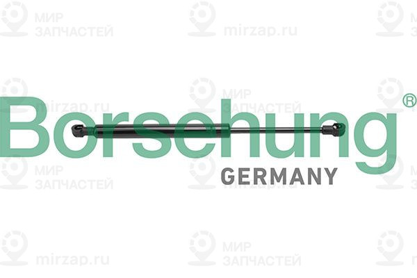 Запчасть Borsehung B13092