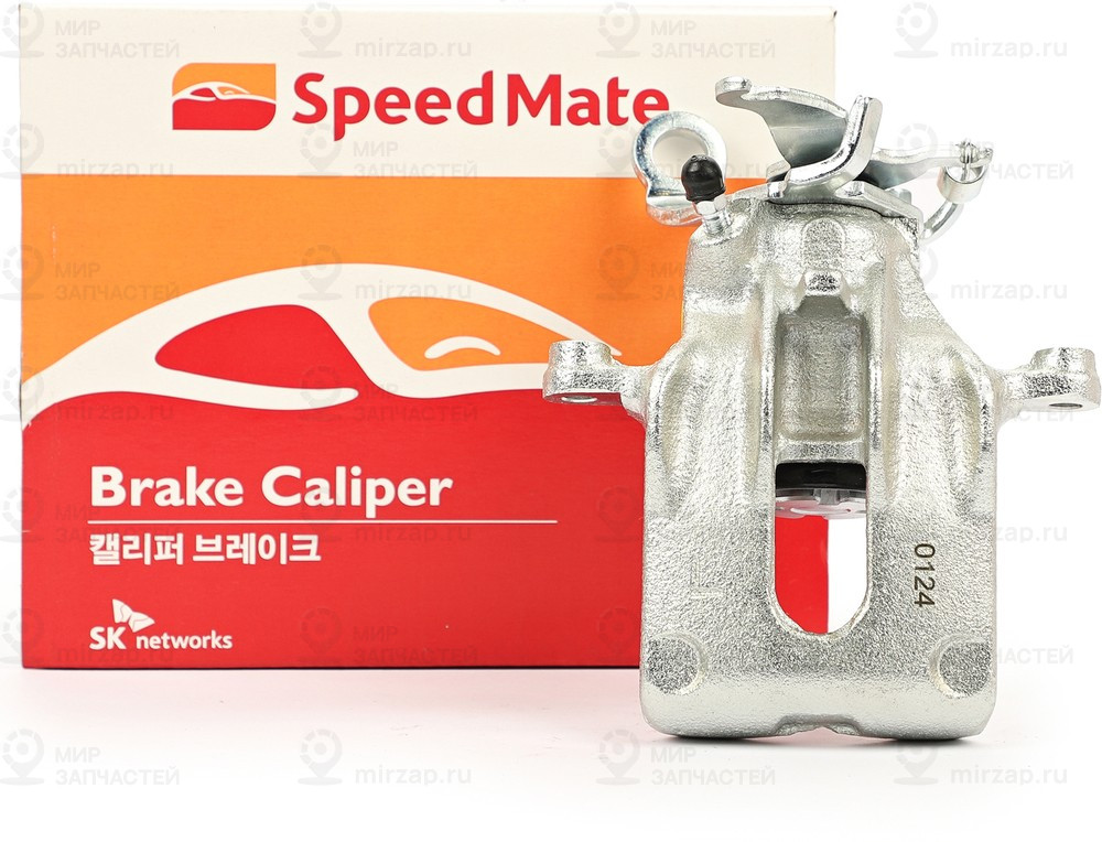 Запчасть SPEEDMATE SMBC257