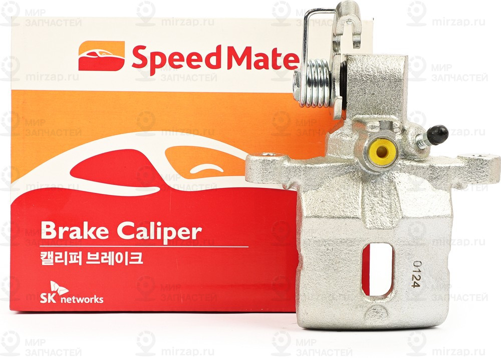 Запчасть SPEEDMATE SMBC506