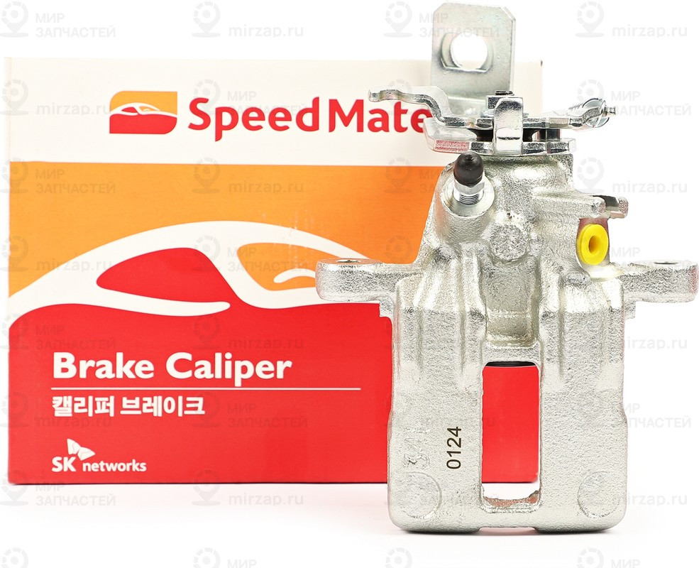 Запчасть SPEEDMATE SMBC570