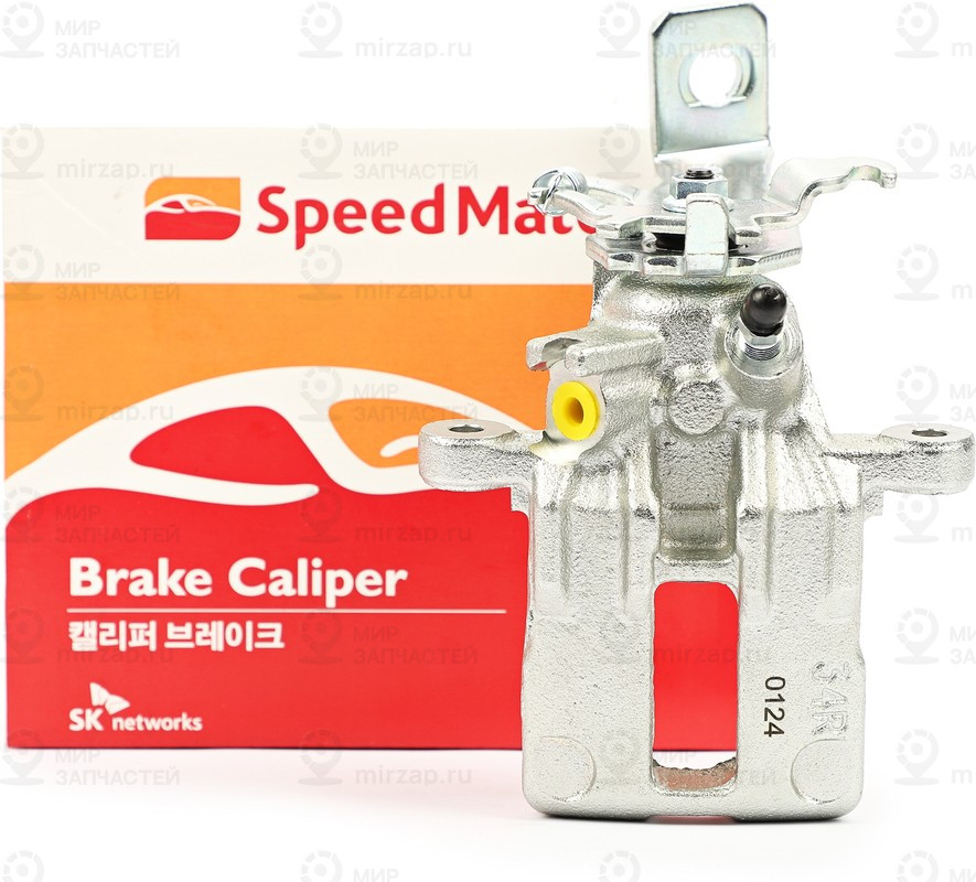 Запчасть SPEEDMATE SMBC571