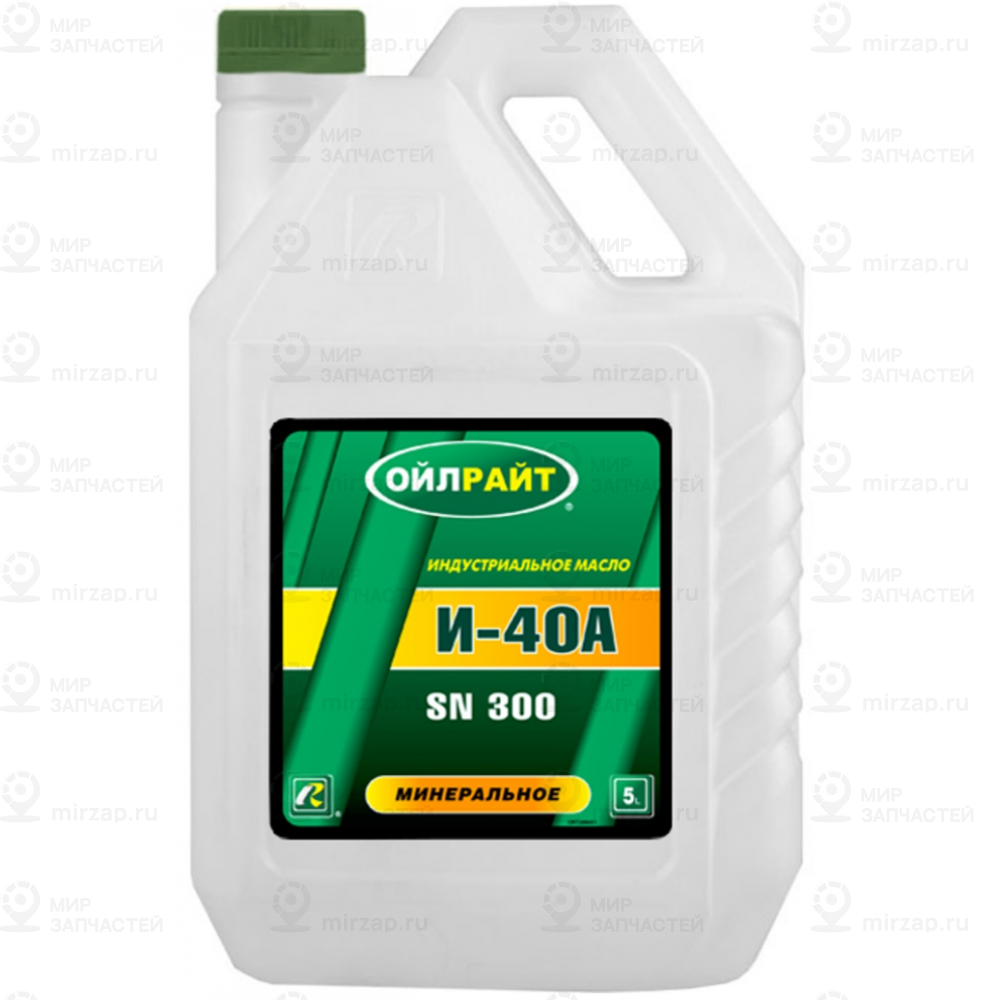 Oil Right Масло Веретенное И-40 А  5 Л OIL RIGHT 2596