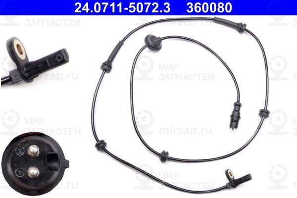 Запчасть ATE 24071150723