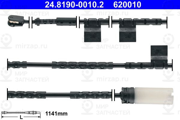 Запчасть ATE 24819000102