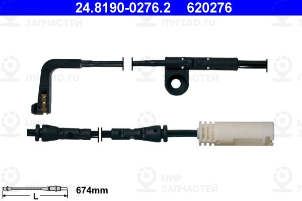 Запчасть ATE 24819002762
