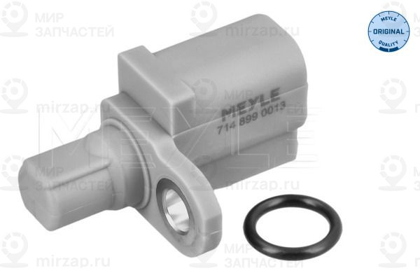 Запчасть MEYLE 7148990013