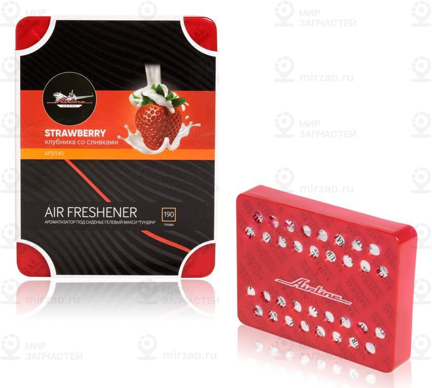 Запчасть AirLine AFSI140