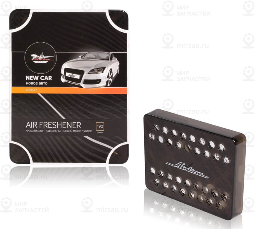 Запчасть AirLine AFSI142