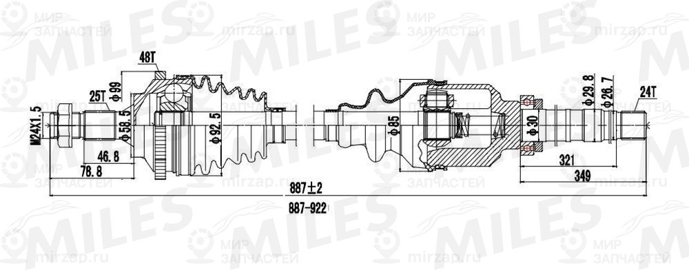 Запчасть MILES GC02094