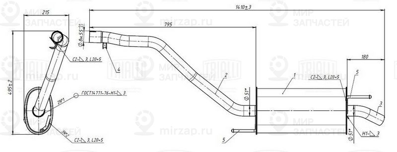 Глушитель выхлопных газов конечный TRIALLI EMM0529