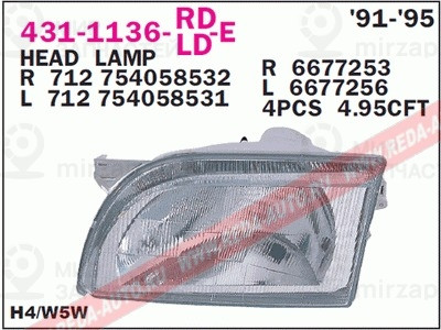 Запчасть DEPO 4311136LLDEM