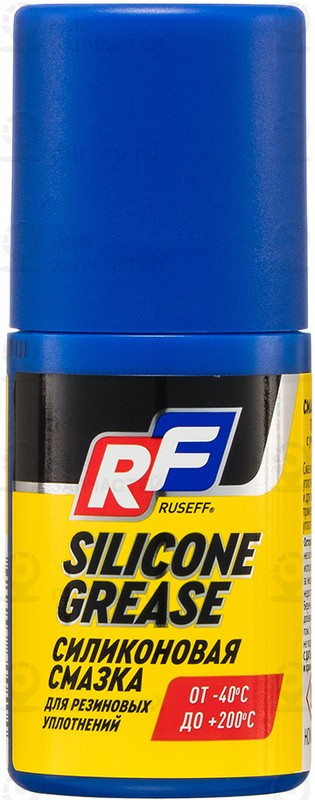 Запчасть RUSEFF 16365N