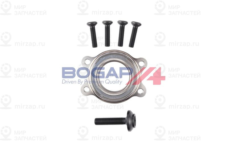 Запчасть BOGAP A3334126