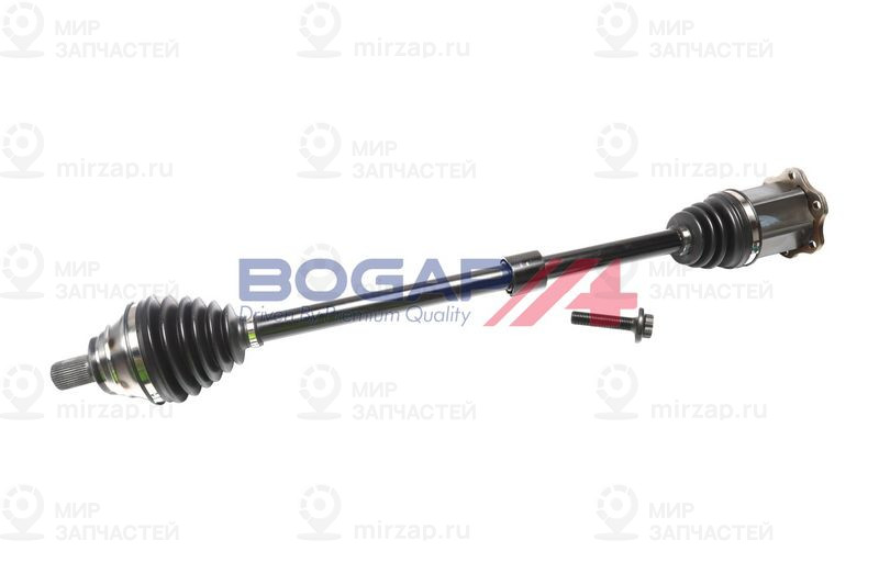 Запчасть BOGAP A3510282