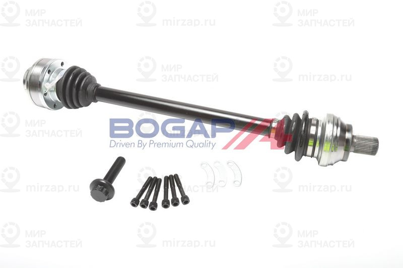Запчасть BOGAP A3510283
