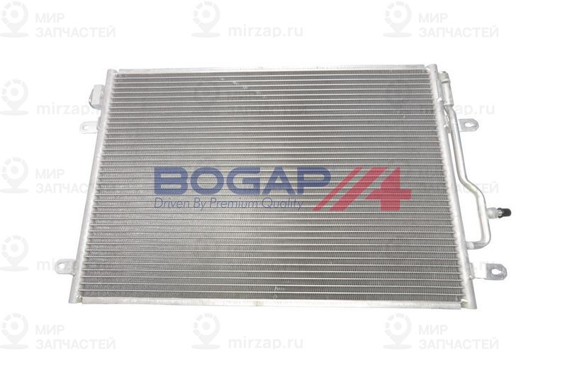Запчасть BOGAP A4117129