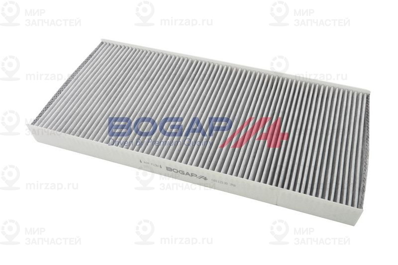 Запчасть BOGAP C8112139