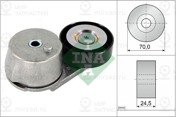 Натяжитель ремня ГРМ INA 534070410