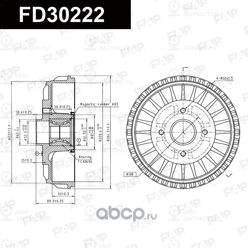 Запчасть FAP FD30222