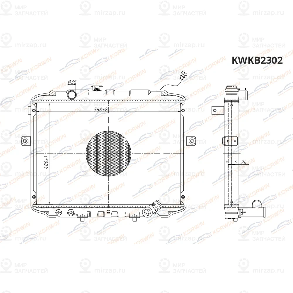 Запчасть KORWIN KWKB2302