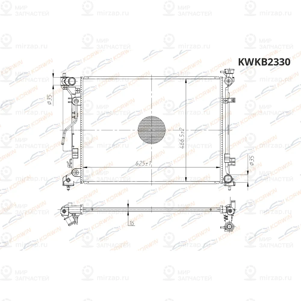 Запчасть KORWIN KWKB2330