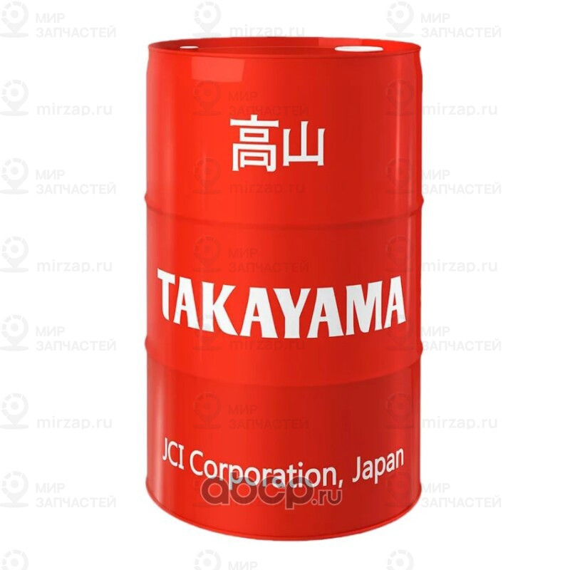 Запчасть TAKAYAMA 700501