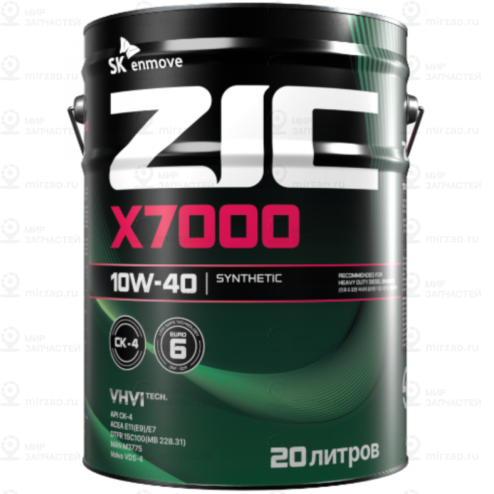 Масло Моторное ZIC 192743