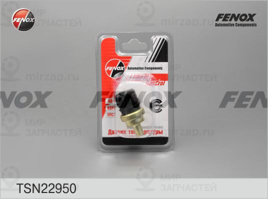 Запчасть FENOX TSN22950