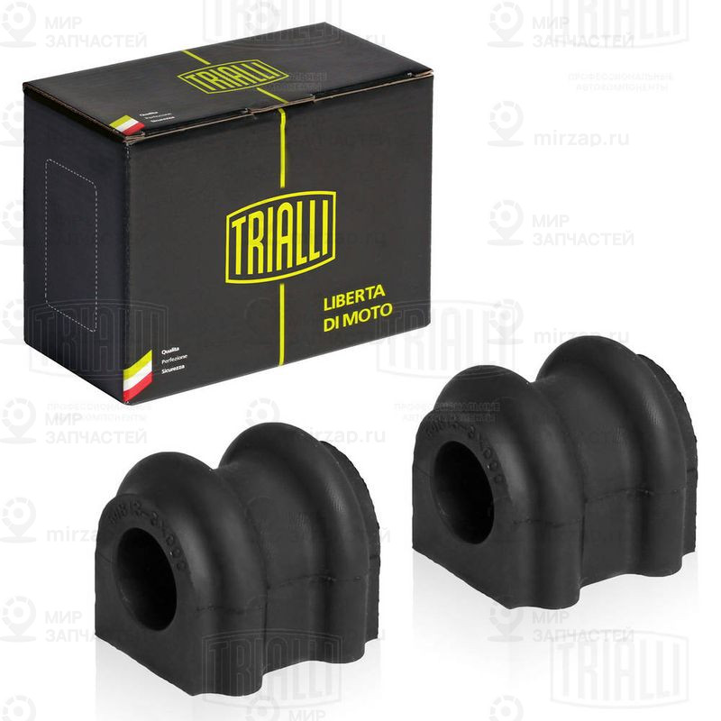 Опора, стабилизатор TRIALLI RB0832