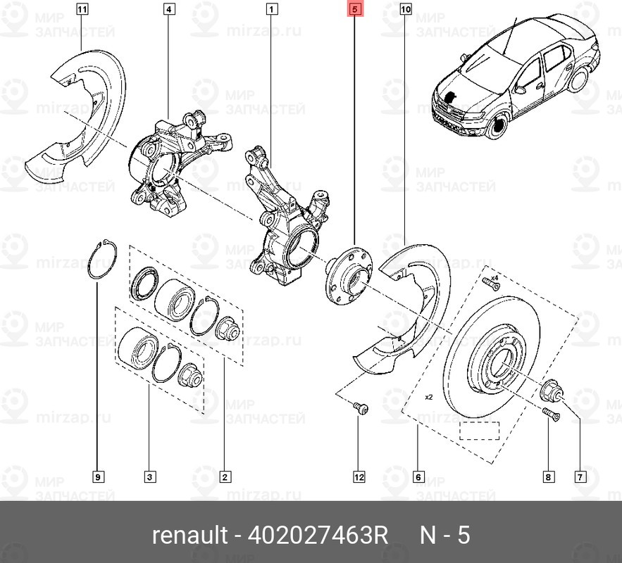Запчасть NISSAN 402027463R