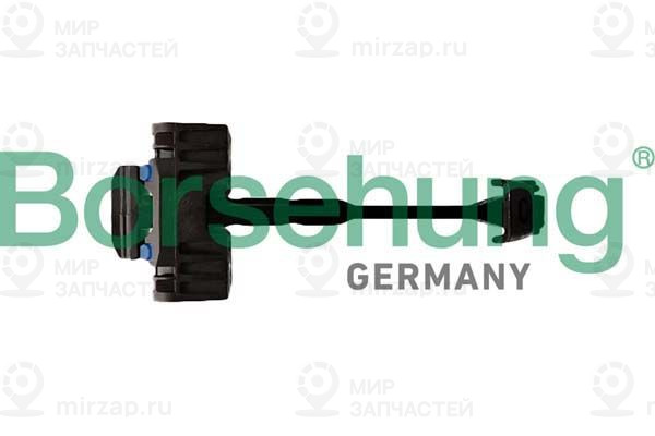 Запчасть Borsehung B12376