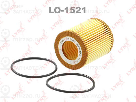 Запчасть LYNX LO1521