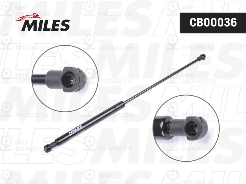 Газовая пружина, крышка багажник MILES CB00036