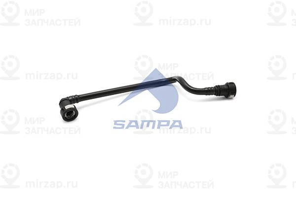 Топливопровод SAMPA 023367