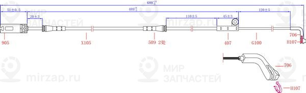 Запчасть SANGSIN SWS1512