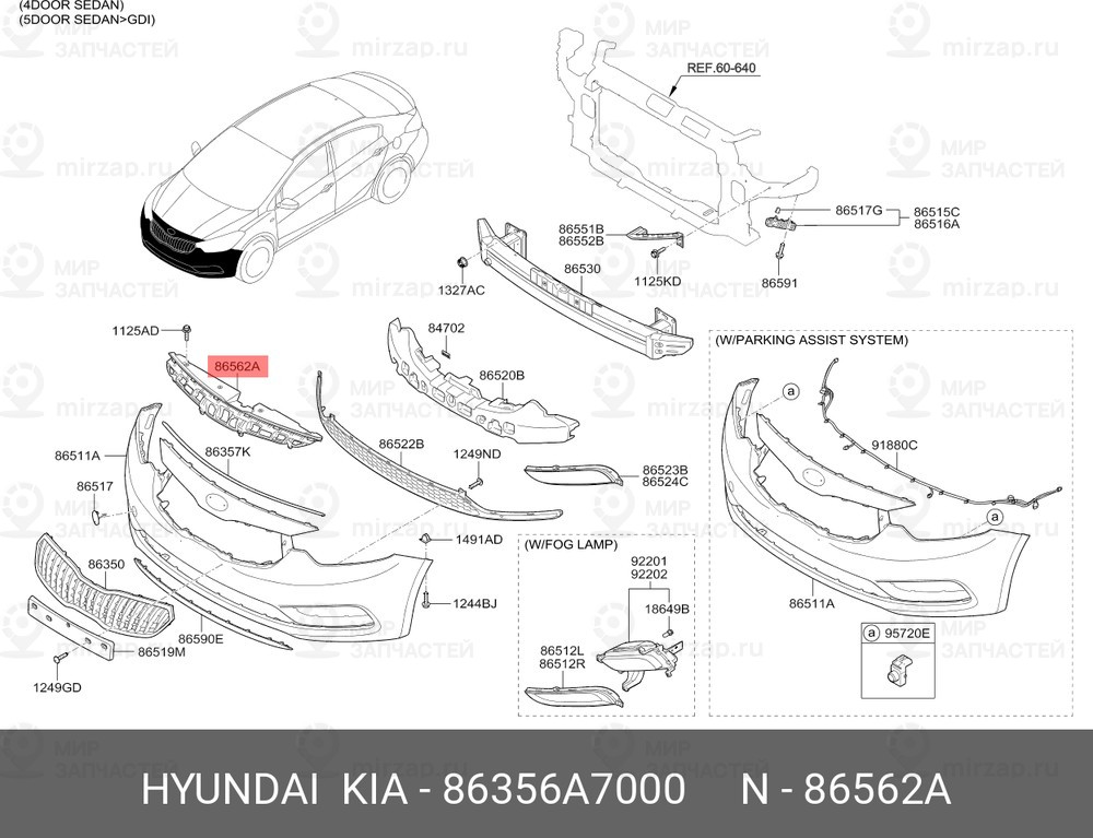 Запчасть MOBIS 86356A7000