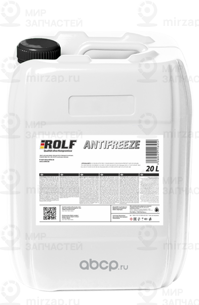 Запчасть ROLF 70026